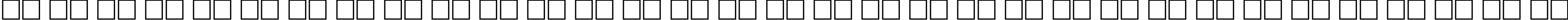 Пример написания русского алфавита шрифтом Cotlin