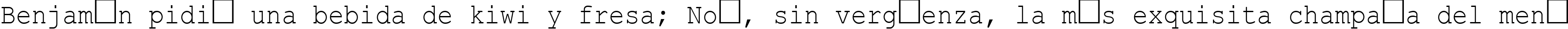 Пример написания шрифтом Courier New Cyr_90n текста на испанском