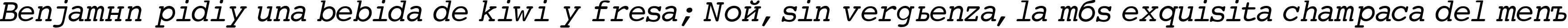 Пример написания шрифтом Courier-Normal-Italic текста на испанском