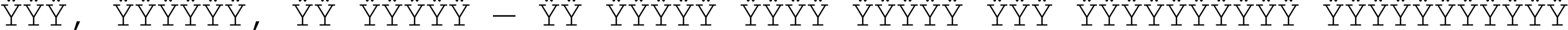 Пример написания шрифтом Courier текста на украинском