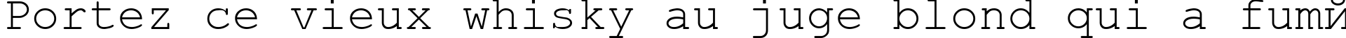 Пример написания шрифтом Courier Stylus текста на французском
