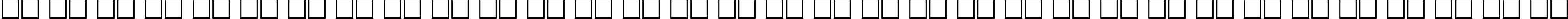 Пример написания русского алфавита шрифтом CourierCTT_50