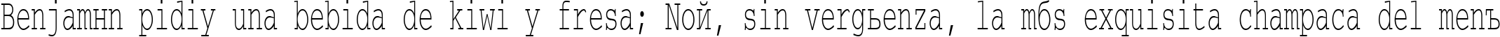 Пример написания шрифтом CourierCTT_55 текста на испанском