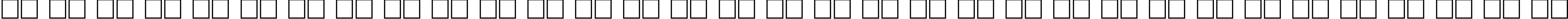 Пример написания русского алфавита шрифтом CourierCTT_60
