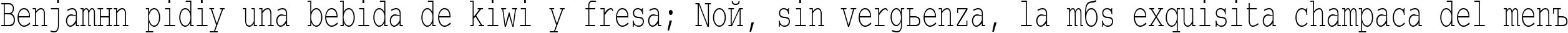 Пример написания шрифтом CourierCTT_65 текста на испанском