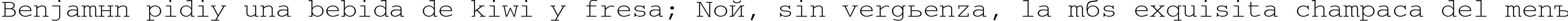 Пример написания шрифтом CourierCyrillic текста на испанском