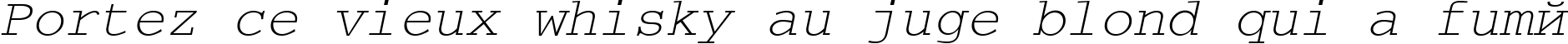 Пример написания шрифтом CourierTM Italic текста на французском