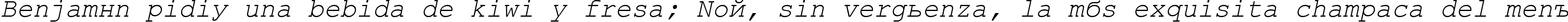 Пример написания шрифтом CourtierC Italic текста на испанском
