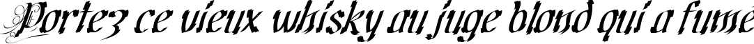 Пример написания шрифтом Cretino текста на французском