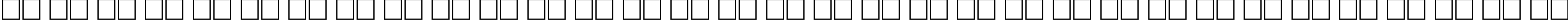 Пример написания русского алфавита шрифтом Cricket Bold