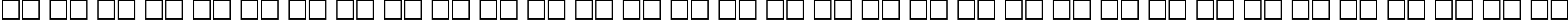 Пример написания русского алфавита шрифтом Cricket110