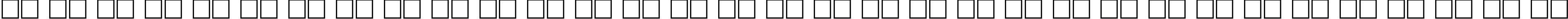 Пример написания русского алфавита шрифтом CricketInlineShadow