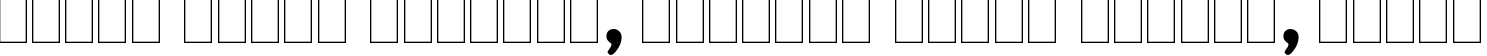 Пример написания шрифтом Cupertino Italic:001.003 текста на белорусском