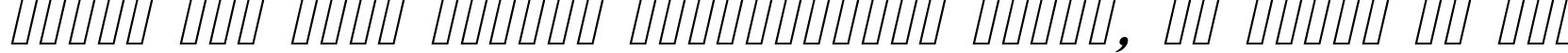 Пример написания шрифтом Cursive Serif текста на русском