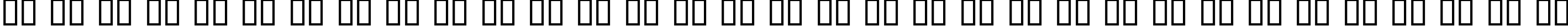 Пример написания русского алфавита шрифтом CygnetRound