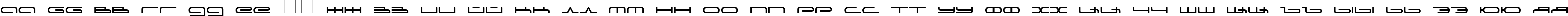 Пример написания русского алфавита шрифтом cyr_DS Podd Cyr Light