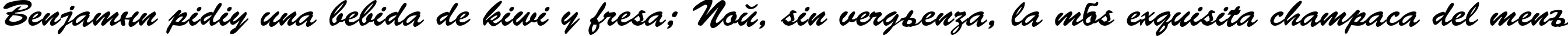 Пример написания шрифтом CyrillicBrush Medium текста на испанском