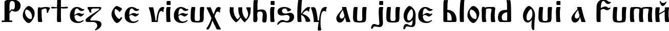 Пример написания шрифтом CyrillicOld текста на французском