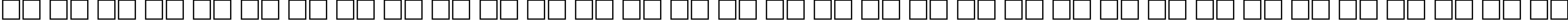 Пример написания русского алфавита шрифтом CyrillicTimesBold