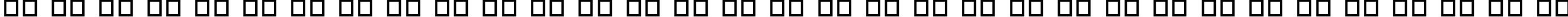 Пример написания русского алфавита шрифтом Dael Neu