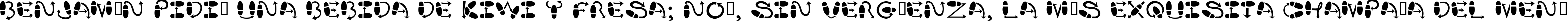 Пример написания шрифтом DanceStep текста на испанском