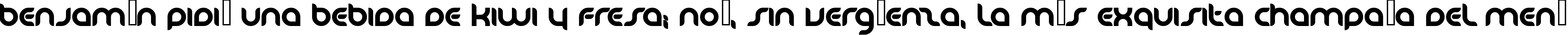 Пример написания шрифтом Danube Bold текста на испанском