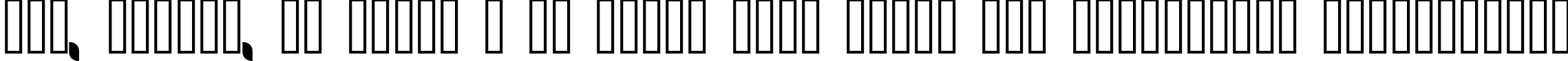 Пример написания шрифтом Danube Bold текста на украинском
