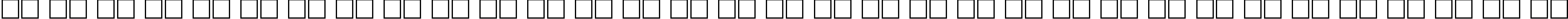 Пример написания русского алфавита шрифтом Dayton Regular