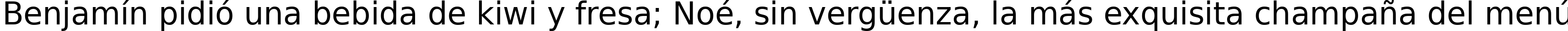 Пример написания шрифтом DejaVu Sans текста на испанском