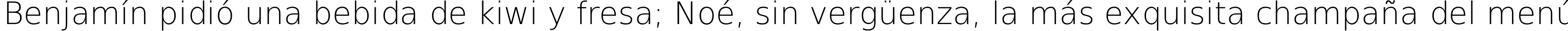 Пример написания шрифтом DejaVu Sans ExtraLight текста на испанском