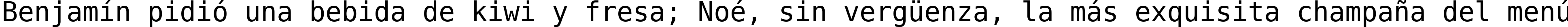 Пример написания шрифтом DejaVu Sans Mono текста на испанском