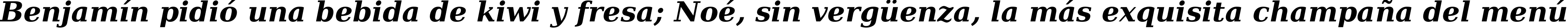 Пример написания шрифтом DejaVu Serif Bold Italic текста на испанском Пример написания шрифтом DejaVu Serif Bold Italic текста на испанском