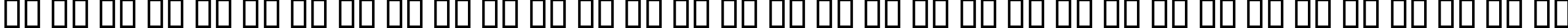 Пример написания русского алфавита шрифтом Demian Cyr  Plain1.0