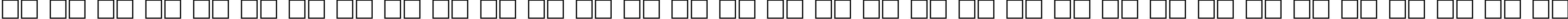Пример написания русского алфавита шрифтом Denmark Regular
