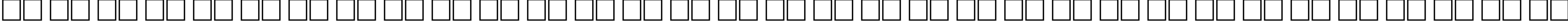 Пример написания русского алфавита шрифтом Desdemona