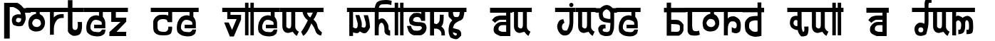 Пример написания шрифтом Devanagarish текста на французском