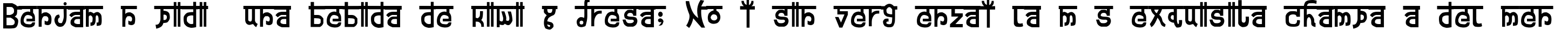 Пример написания шрифтом Devanagarish текста на испанском
