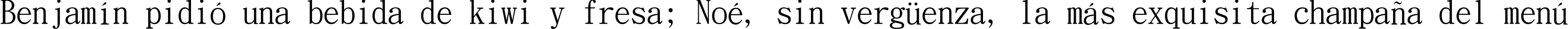 Пример написания шрифтом DFKai-SB текста на испанском