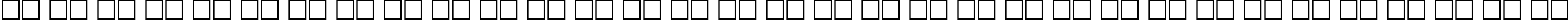 Пример написания русского алфавита шрифтом DicotMedium Regular