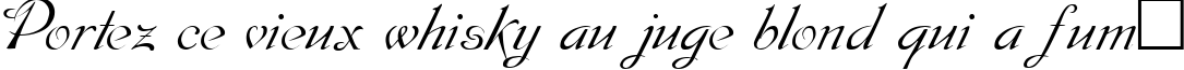 Пример написания шрифтом Dobkin Plain текста на французском