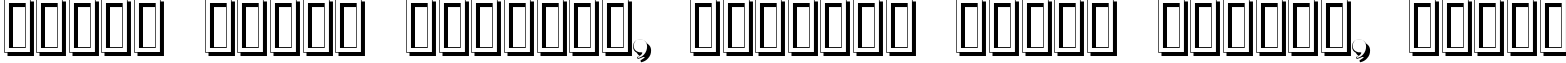 Пример написания шрифтом Domino Shadow текста на белорусском