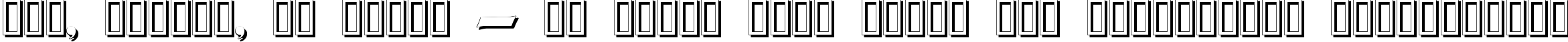 Пример написания шрифтом Domino Shadow текста на украинском