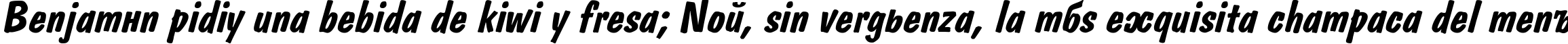 Пример написания шрифтом Domkrat Bold Italic текста на испанском