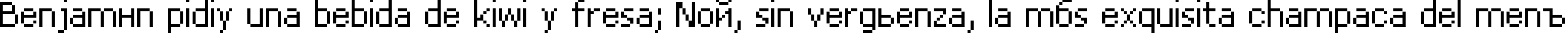Пример написания шрифтом DPix_8pt текста на испанском
