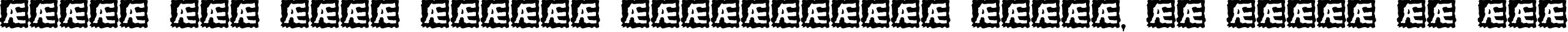 Пример написания шрифтом Draggle over kerned BRK текста на русском