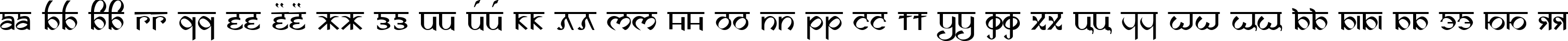 Пример написания русского алфавита шрифтом DS Izmir Normal