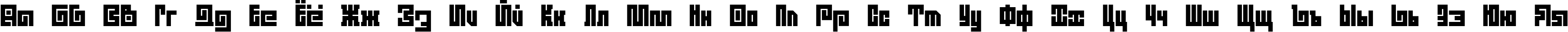 Пример написания русского алфавита шрифтом DS Quadro Black