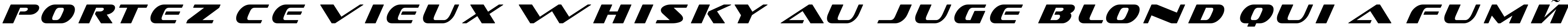 Пример написания шрифтом DS Sofachrome Italic текста на французском