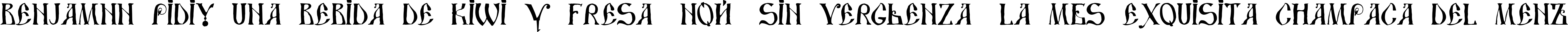 Пример написания шрифтом DS UstavHand текста на испанском
