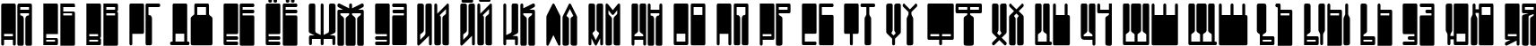 Пример написания русского алфавита шрифтом DS Vanish Medium